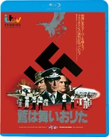 The Eagle Has Landed (Blu-ray Movie)