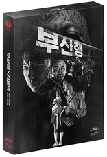 Train to Busan / Seoul Station (Blu-ray Movie)