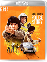 Police Story (Blu-ray Movie)