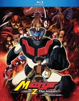 Mazinger Edition Z: The Impact! - The Complete Series (Blu-ray Movie)