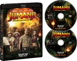 Jumanji: Welcome to the Jungle (Blu-ray Movie)