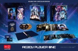 Ready Player One (Blu-ray Movie), temporary cover art