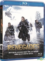 Renegades (Blu-ray Movie)