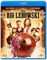 The Big Lebowski (Blu-ray Movie), temporary cover art