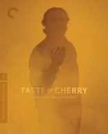 Taste of Cherry (Blu-ray Movie)