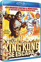 King Kong Escapes (Blu-ray Movie), temporary cover art