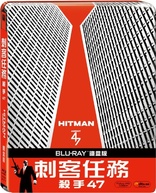 Hitman: Agent 47 (Blu-ray Movie)