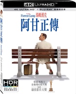 Forrest Gump 4K (Blu-ray Movie)