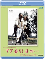 Les choses de la vie (Blu-ray Movie)