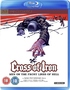 Cross of Iron (Blu-ray Movie)