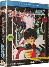 Zillion: The Complete Series (Blu-ray Movie)