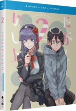 Dagashi Kashi: Season 2 (Blu-ray Movie)