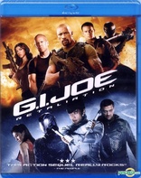 G.I. Joe Retaliation (Blu-ray Movie)