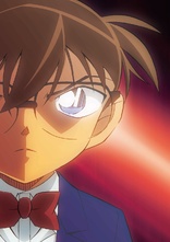Detective Conan: Zero the Enforcer (Blu-ray Movie)