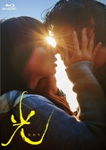 Radiance (Blu-ray Movie)