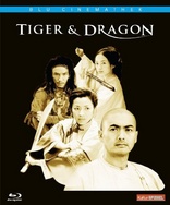 Crouching Tiger, Hidden Dragon (Blu-ray Movie)