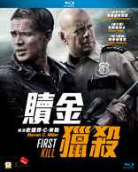 First Kill (Blu-ray Movie)