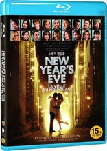 New Year's Eve (Blu-ray Movie), temporary cover art