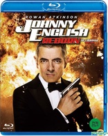 Johnny English Reborn (Blu-ray Movie)