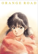 Kimagure Orange Road OVA (Blu-ray Movie), temporary cover art