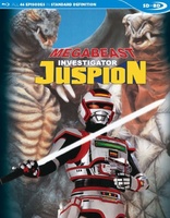 Megabeast Investigator Juspion (Blu-ray Movie)