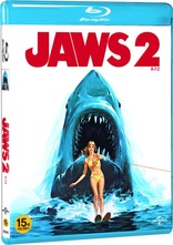 Jaws 2 (Blu-ray Movie)