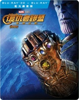 Avengers: Infinity War 3D (Blu-ray Movie)