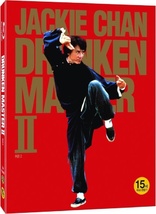 The Legend of Drunken Master (Blu-ray Movie), temporary cover art