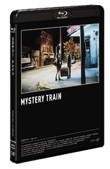 Mystery Train (Blu-ray Movie)