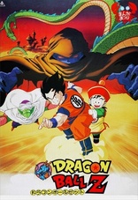 Dragon Ball Z The Movie: Dead Zone (Blu-ray Movie), temporary cover art