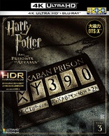 Harry Potter and the Prisoner of Azkaban 4K (Blu-ray Movie)