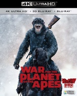 War for the Planet of the Apes 4K + 3D (Blu-ray Movie)