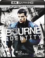 Bourne Identity 4K (Blu-ray Movie)