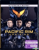 Pacific Rim: Uprising 4K (Blu-ray Movie)