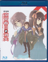 The Disappearance of Haruhi Suzumiya (Blu-ray Movie)