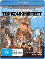 Tekkonkinkreet (Blu-ray Movie)