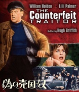 The Counterfeit Traitor (Blu-ray Movie)