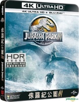 Jurassic Park III 4K (Blu-ray Movie)