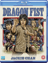 Dragon Fist (Blu-ray Movie)