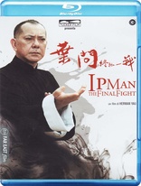 Ip Man: The Final Fight (Blu-ray Movie)