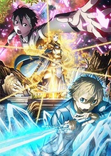 Sword Art Online: Alicization Vol. 8 (Blu-ray Movie)