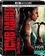 Tomb Raider 4K (Blu-ray Movie)