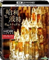 Harry Potter and the Half-Blood Prince 4K (Blu-ray Movie)