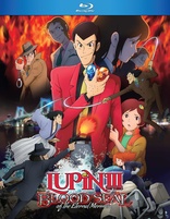 Lupin III: Blood Seal of the Eternal Mermaid (Blu-ray Movie)