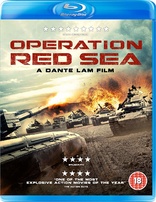 Operation Red Sea (Blu-ray Movie)