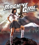 The Machine Girl (Blu-ray Movie)