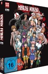 Mirai Nikki: Volume 5 (Blu-ray Movie)