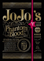 JoJo's Bizarre Adventure Phantom Blood Blu-ray BOX (Blu-ray Movie)