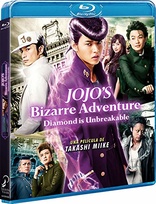 JoJo's Bizarre Adventure: Diamond Is Unbreakable (Blu-ray Movie), temporary cover art