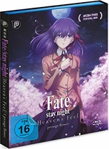 Fate/Stay Night: Heaven's Feel - I. presage flower (Blu-ray Movie), temporary cover art